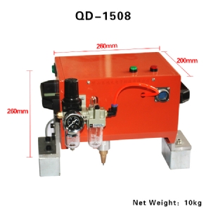 QD-1508 手持式氣動打標(biāo)機